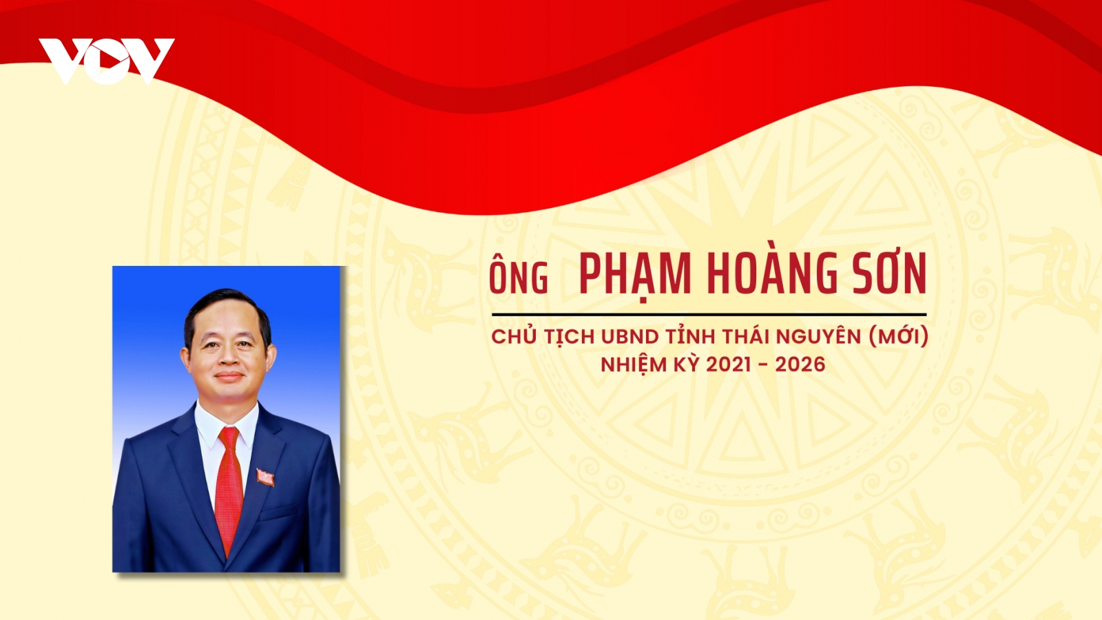 Chân dung ông Phạm Hoàng Sơn, Chủ tịch UBND tỉnh Thái Nguyên (mới)